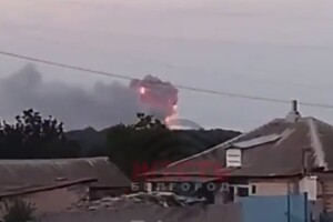 Влада регіону підтвердила, що горить склад боєприпасів