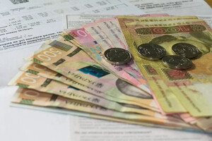 В Україні заборонено підвищувати комунальні тарифи. Зеленський підписав закон