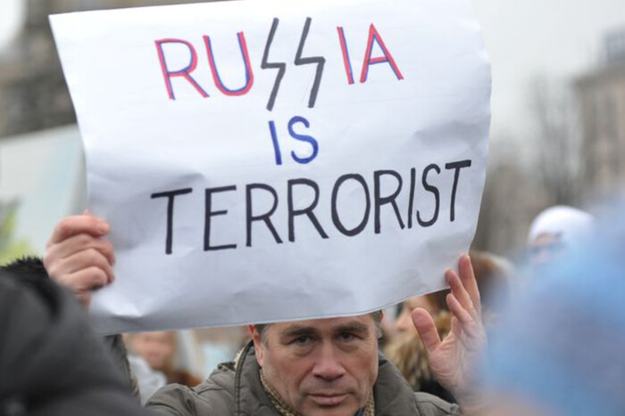 Визнання Росії спонсором тероризму. Чого побоюються США?