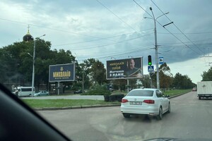 На вулицях Миколаєва з'явилися білборди з фото генерала Марченка 