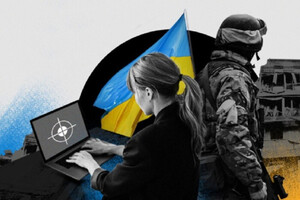 Дезинформация занимает важное место в российской военной стратегии