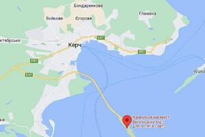 У районі Керчі і під Севастополем прогриміло кілька вибухів 