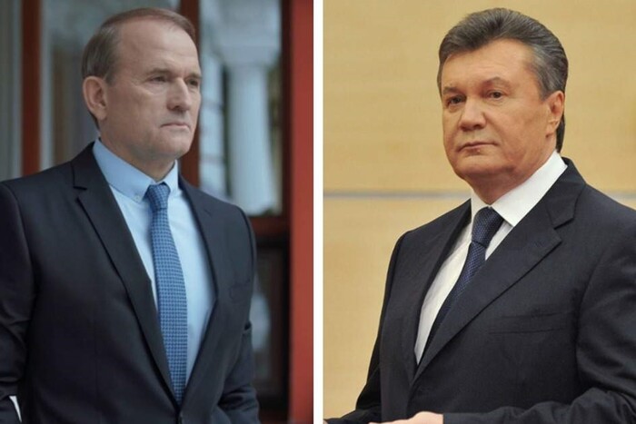 Як Медведчук і Янукович мали стати гауляйтерами України: подробиці Washington Post
