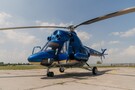 Гелікоптер, придбаний через United24, відправлено на фронт