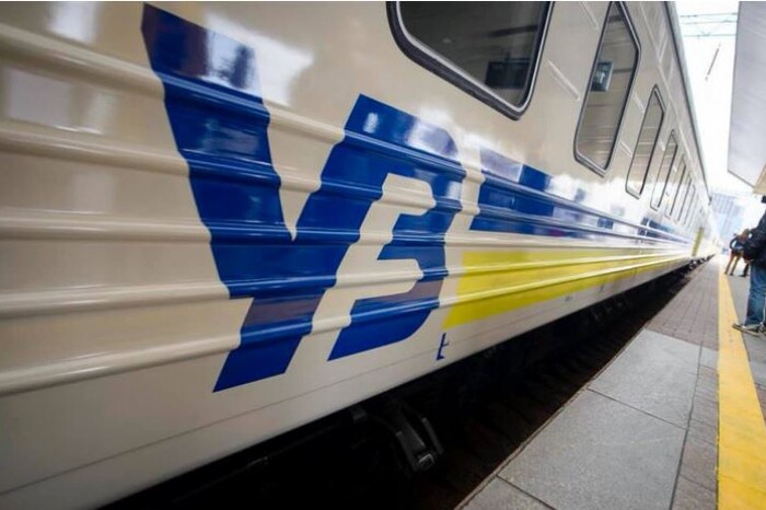 «Укрзалізниця» попередила про затримку потягів на харківському напрямку