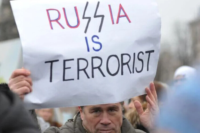Признание России спонсором терроризма. Чего опасаются США?