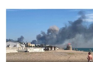 Вибухи на аеродромі «Саки» сталися 9 серпня