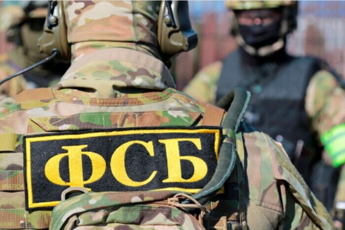 Что агенты ФСБ делали в Киеве до начала войны: расследование The Washington Post