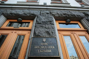 Банкова прокоментувала закиди Росії про отруєння військових