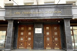 Загибель очільника СБУ Кіровоградщини: Офіс генпрокурора повідомив подробиці