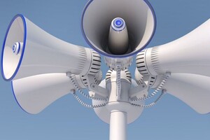 Україна оновила сигнали повітряної тривоги