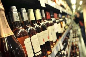 Заборона діятиме в Іванківській та Поліській громадах