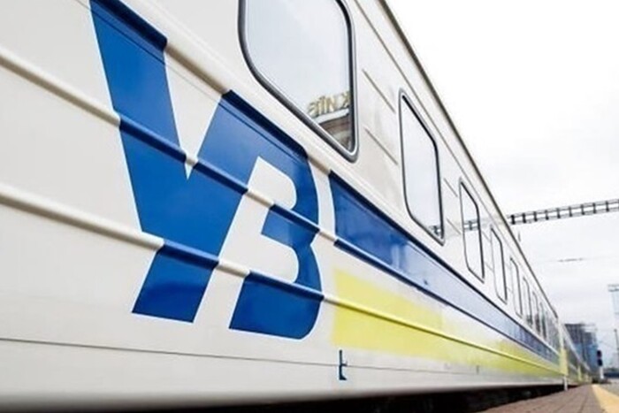 «Укрзалізниця» скасувала частину поїздів до Харкова на День Незалежності