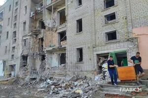 Как выглядит Вознесенск, обстрелянный оккупантами. Жуткие фото