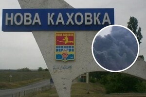 У Новій Каховці пролунало 15 вибухів (відео)