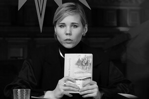 Украина теперь может проводить спецоперации в самом сердце России