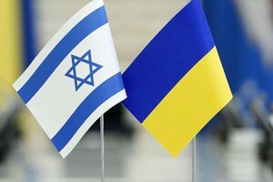 Ізраїль обіцяє допомогти у повоєнній відбудові України