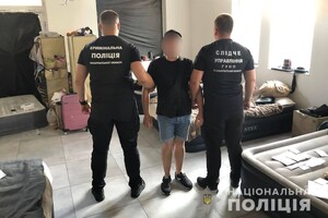 Фігуранти випитували у потерпілих їх банківські дані, які в подальшому використовували для зняття готівки