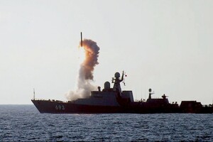 Россия держит в Черном море пять кораблей с «Калибрами»