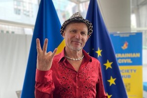 Олег Скрипка