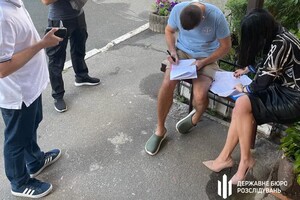 У 2016 керівник державного підприємства не забезпечив замовникам виконання умов контракту