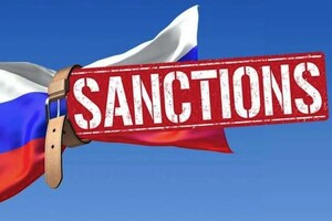 Країна запровадить санкції проти ватажків терористичних організацій «ДНР» та «ЛНР»
