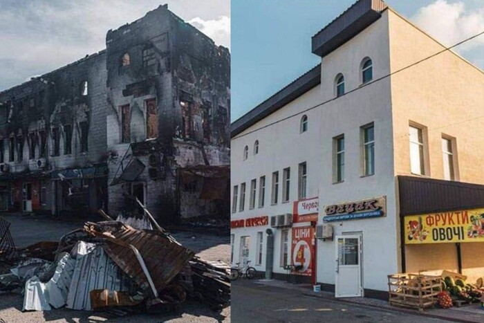 До та після. Надихаючі фото відбудови Київщини