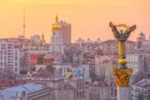 Цьогоріч Україна відзначає річницю Незалежності в умовах воєнного стану