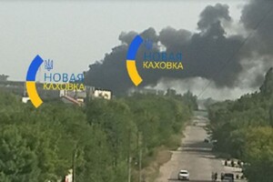 На базі рашистів у Новій Каховці пролунали вибухи (відео)