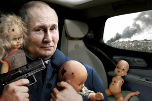 Россия действительно помешана на датах