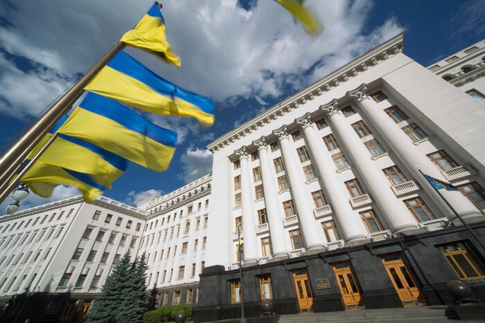 Банкова анонсувала перший документ гарантій безпеки для України