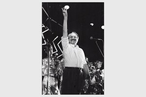 Класична варіація тризуба належить В’ячеславу Чорноволу