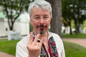 Скриншот видео