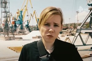 Дугіна нагороджена за самовідданість «при виконанні професійного обов'язку» 