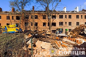 Наслідки рашистської атаки на Україну