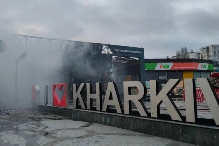 Окупанти «привітали» Харків із Днем міста. Перші деталі ранкового обстрілу