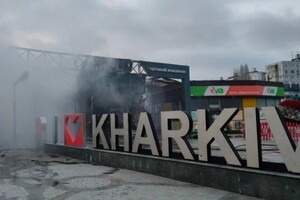 Від початку війни Харків зазнав значних руйнувань внаслідок обстрілів