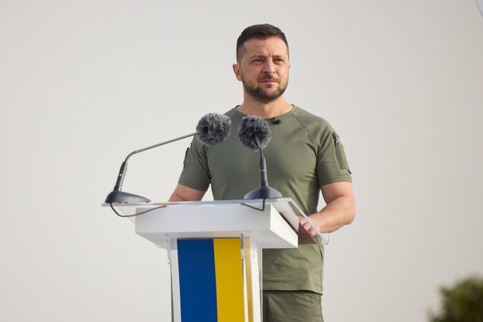 Зеленский поздравил украинцев с Днем Государственного Флага (видео)