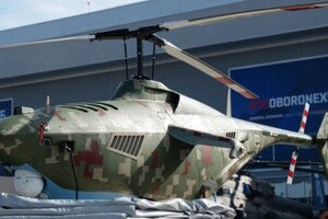 Безпілотний авіаційний комплекс вертолітного типу «БАС-750» від Ростеха