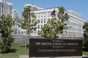 США призвали граждан уехать из Украины. Банковая отреагировала
