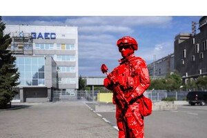 У Єврораді вважають, що Росія має забезпечити створення демілітаризованої зони навколо ядерної електростанції