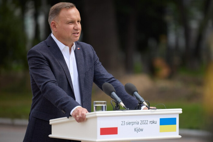 Президент Польши Дуда призвал ликвидировать «Северный поток-2»