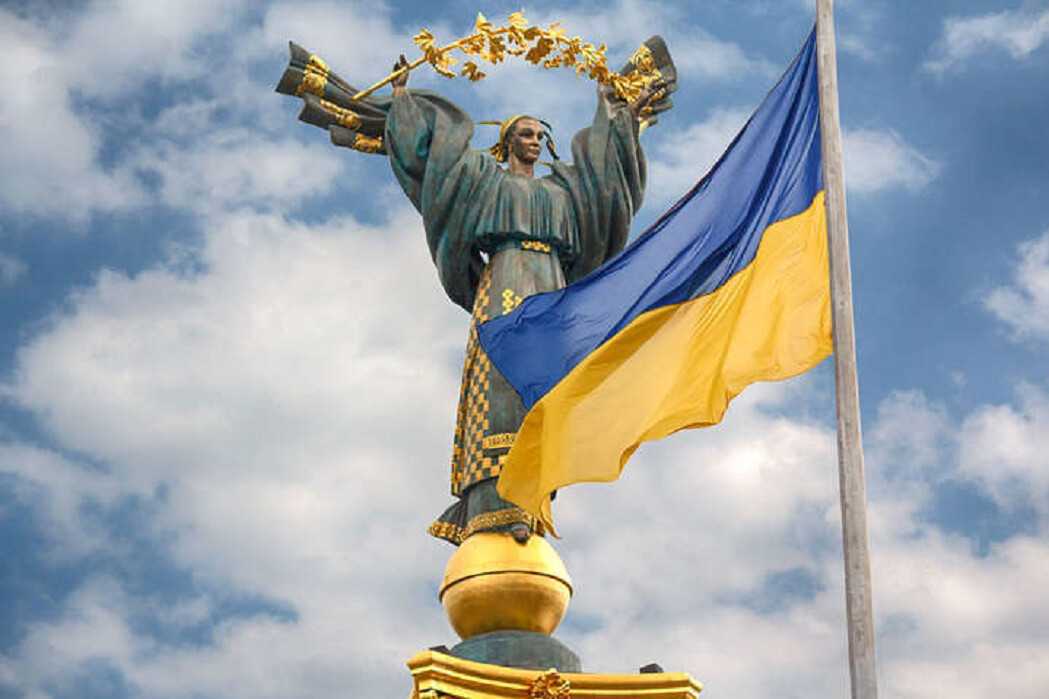 Україна відзначає День Незалежності