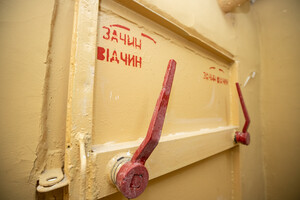 В Киеве владельцы позакрывали подвальные помещения и объекты гражданской защиты