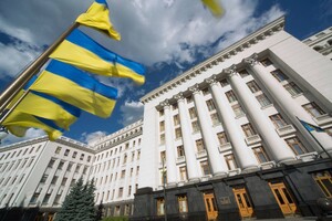 Правительство озвучило пять стратегических задач на период войны