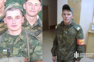 ДБР повідомило про підозру військовим РФ, які тероризували населення в Бородянці та Макарові