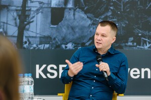 Милованов вилаяв впливового бізнесмена за цитату економіста