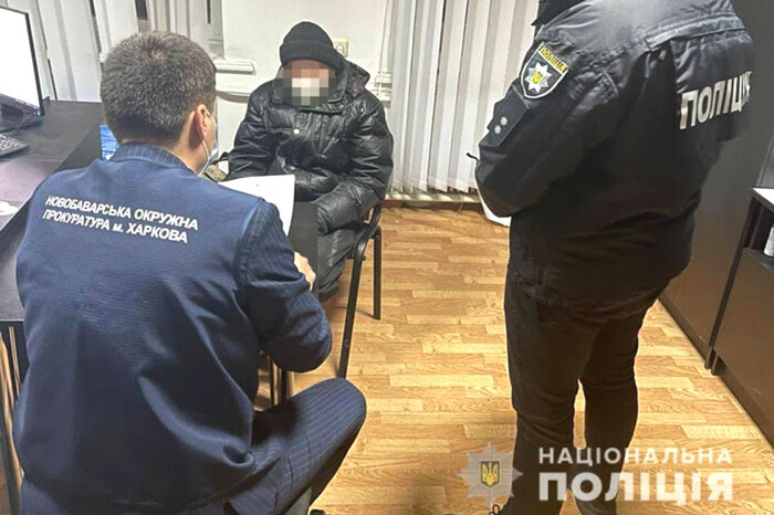 Пенсіонер, який цілий рік «мінував» Харків, отримав суворе покарання 