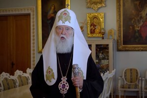 Патріарх Філарет привітав українців з Днем Незалежності (відео)