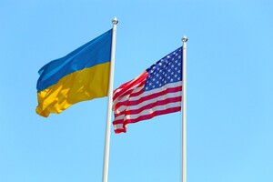 США предоставит Украине $3 млрд через механизм Всемирного Банка
